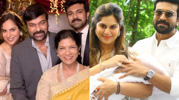  Chiranjeevi Family