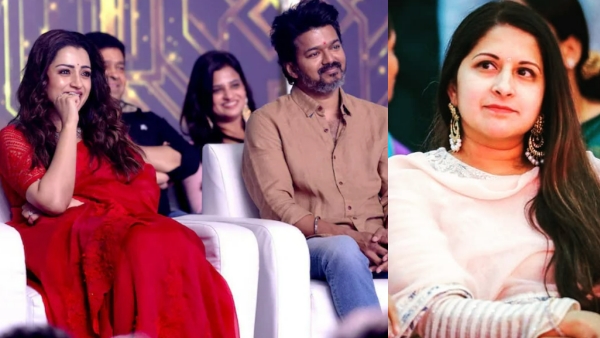 Vijay, Sangeetha, trisha