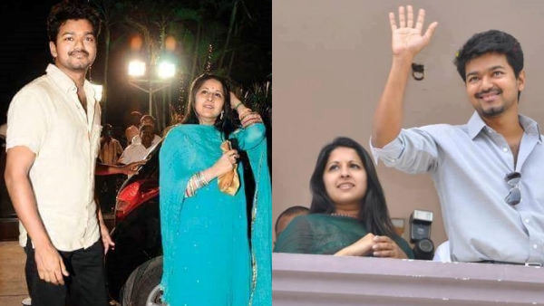 Vijay, Sangeetha, trisha