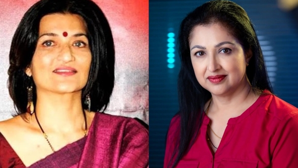 Sarika, Gautami Sarika, Gautami