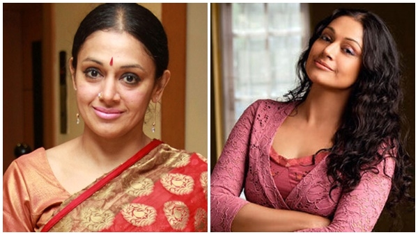 Abhirami