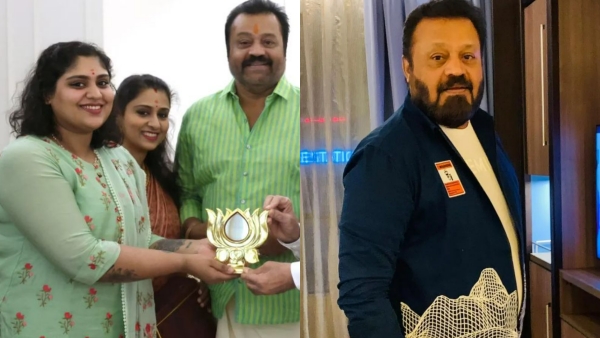 Suresh Gopi Nanjiyamma