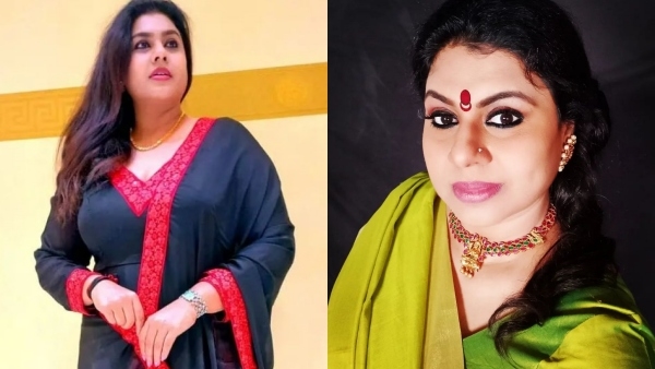 Vichithra