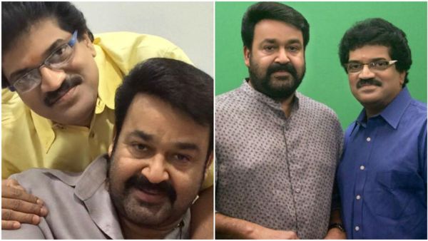 Innocent, Mohanlal, MG Sreekumar