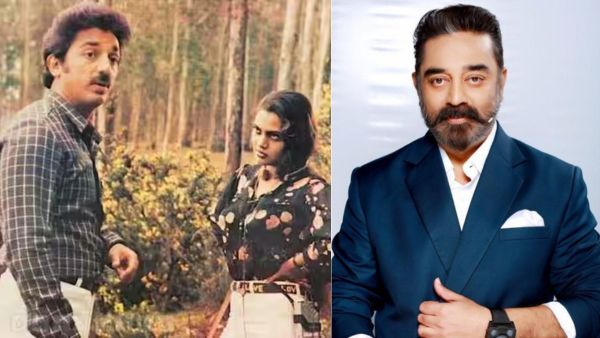 Kamal Haasan silk smitha