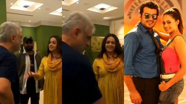 Ajith Kumar, bhavana