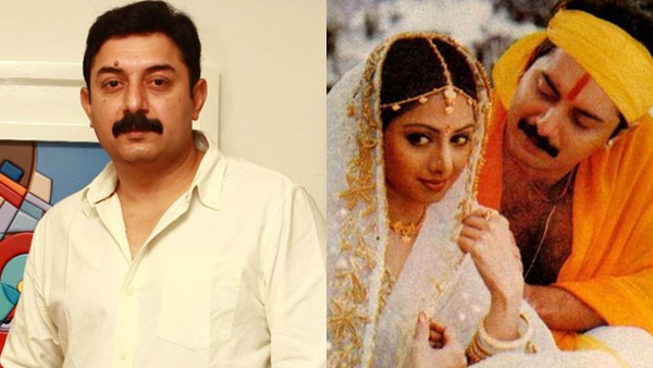 Aravind Swamy, Sridevi