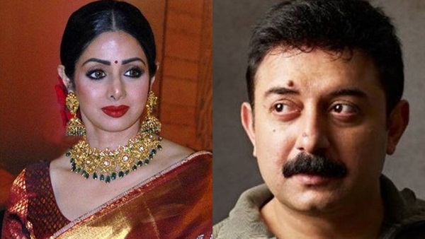 Aravind Swamy, Sridevi