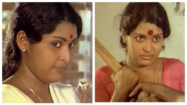 Beena Kumbalangi
