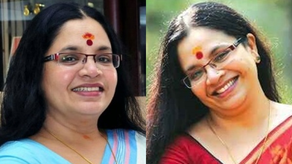 Bhagyalakshmi