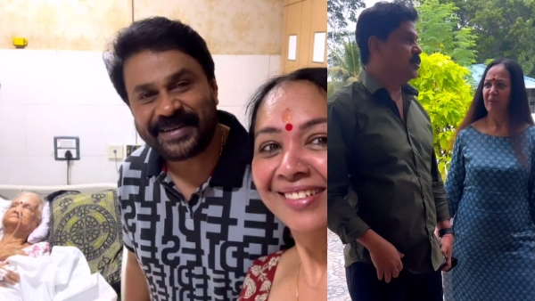 Subbalakshmi, dileep, thara kalyan