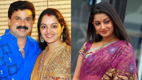  Meera Jasmine, Dileep  