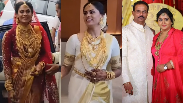 Radha, Karthika Nair