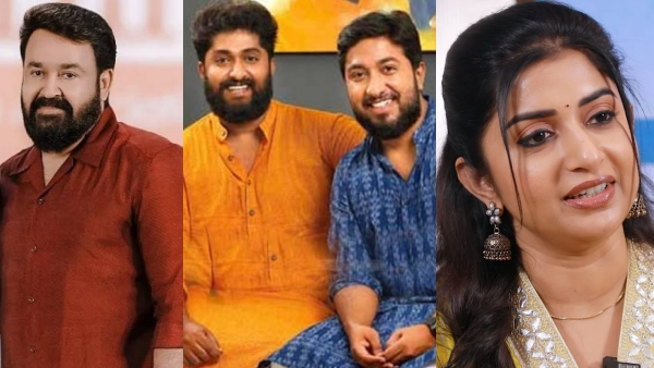 Meera Jasmine, mohanlal