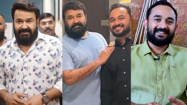 Mohanlal Mohanlal