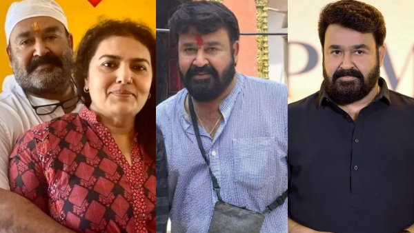 Mohanlal Mohanlal