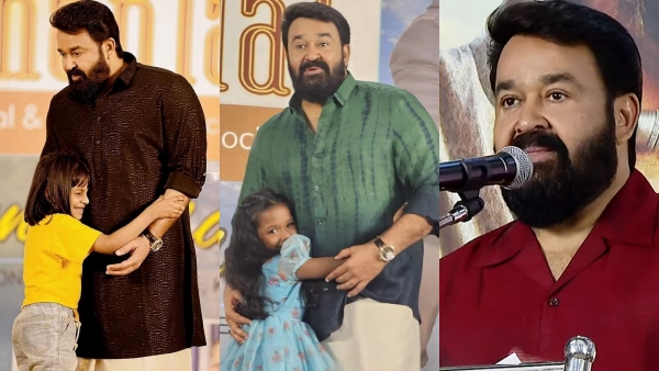 Mohanlal 
