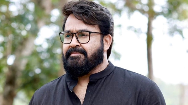 Neru Review Neru Review