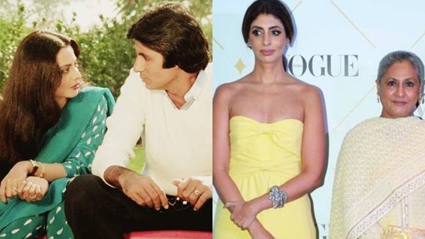 Jaya Bachchan, Shweta Bachchan