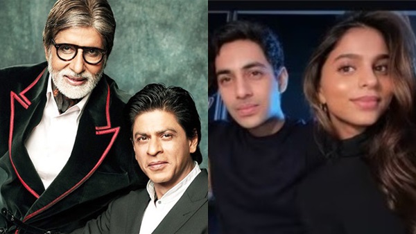 Suhana Khan, Agastya Nanda