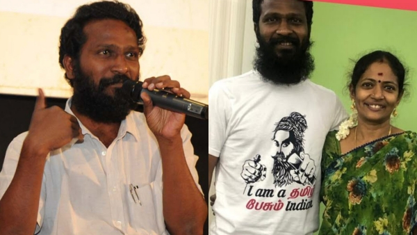 Vetrimaaran