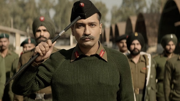 Vicky Kaushal Vicky Kaushal