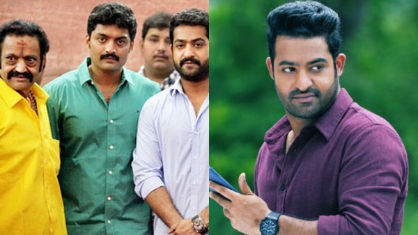 NTR Family