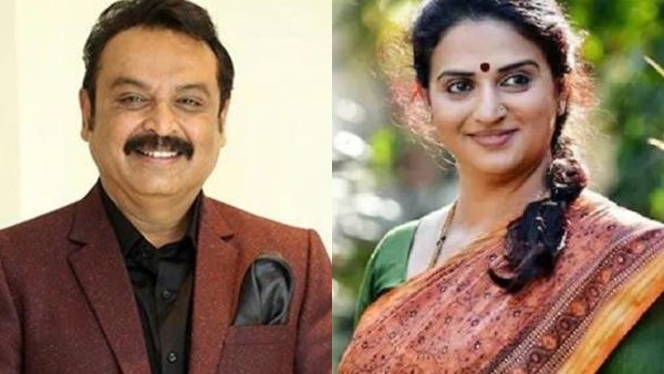 Actor Naresh, Pavitra Lokesh