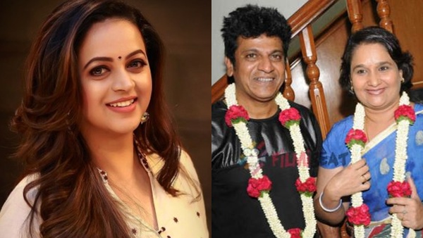 Shiva Rajkumar, Bhavana