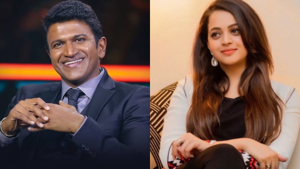 Shiva Rajkumar, Bhavana