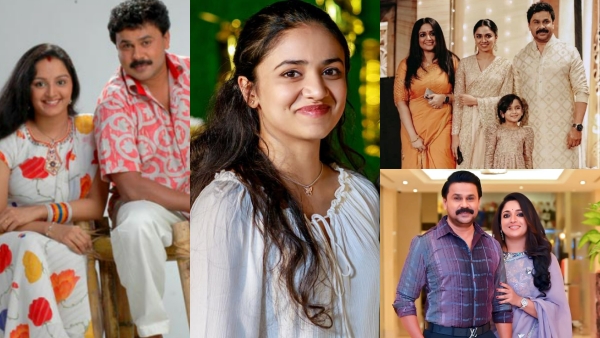 Manju Warrier, Dileep