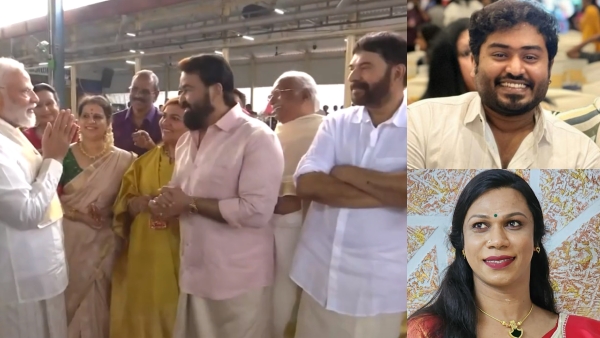 Gokul Suresh, suresh gopi, mammootty