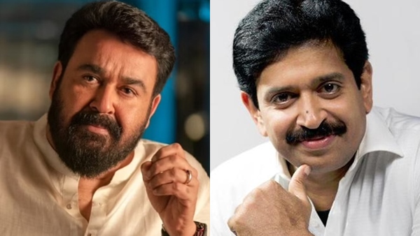 Mohanlal, Gopinath Muthukad