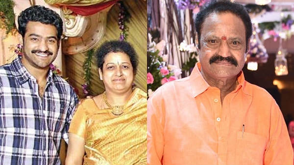 NTR Family