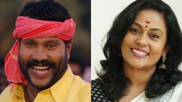 Seema G Nair,  Kalabhavan Mani