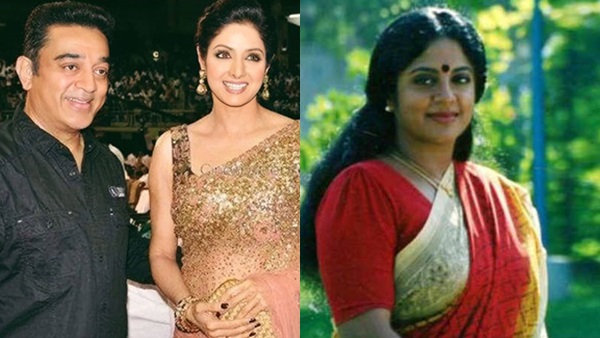 Kamal Haasan, Srividya, Sridevi