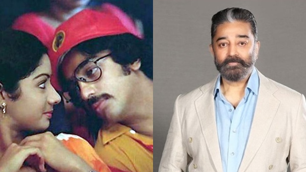 Kamal Haasan, Sridevi