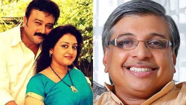 Parvathy, Jayaram, Director Kamal