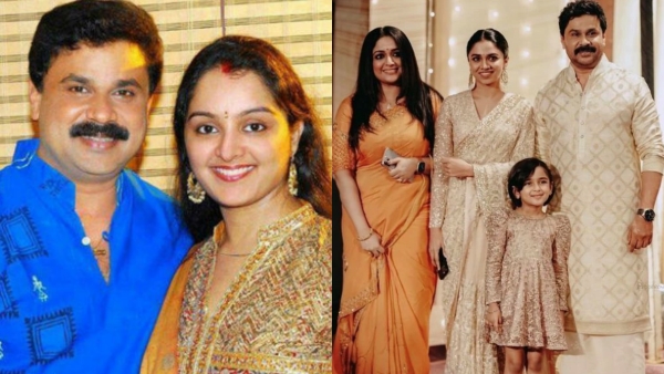 meenakshi dileep, dileep, manju warrier