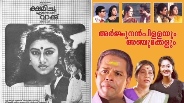 Costume Designer Nagaraj Costume Designer Nagaraj