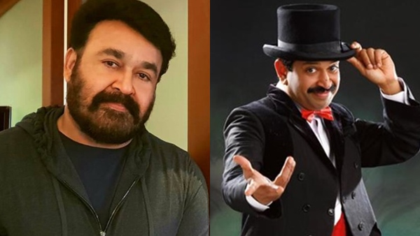 Mohanlal, Gopinath Muthukad