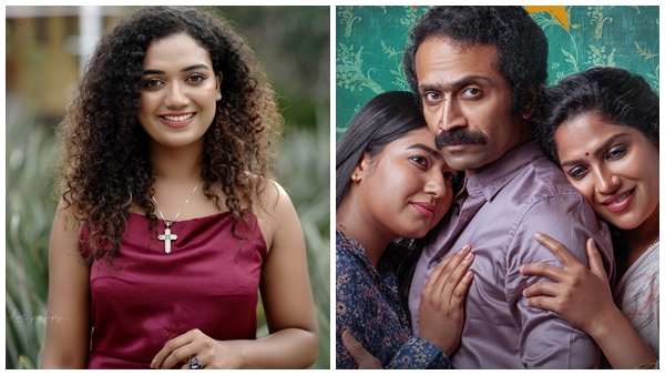 shine-tom-mareena shine-tom-mareena