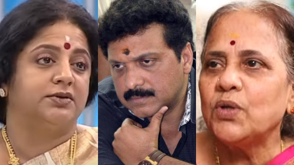 actress Srividya actress Srividya