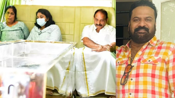  suresh gopi, tini tom