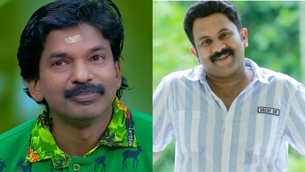 Aju Varghese, Santhosh Pandit