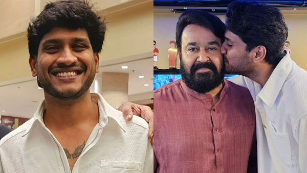 Akhil Marar Akhil Marar