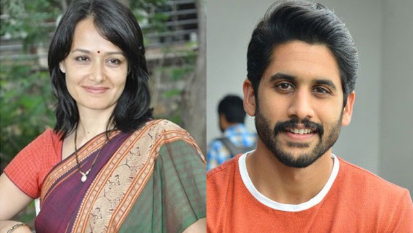 Amala Akkineni, Naga Chaitanya