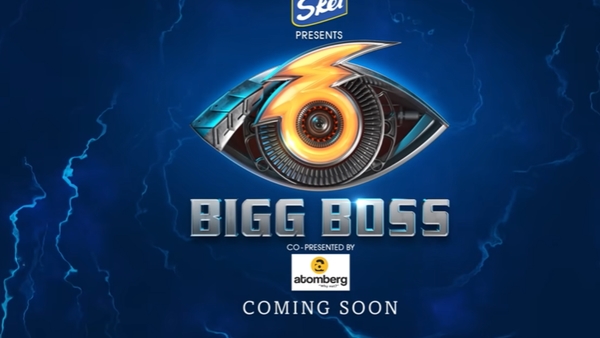 bigg-boss