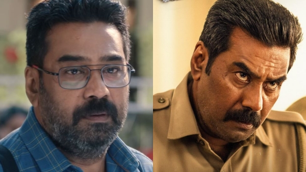 Biju Menon, mammootty