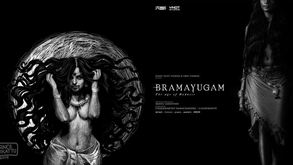 Bramayugam